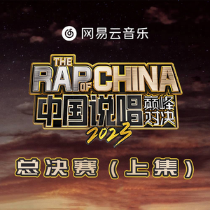 亚洲日韩精品一区
