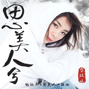 亚洲日韩精品一区
