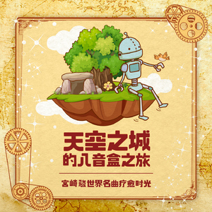 亚洲日韩精品一区
