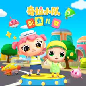 亚洲日韩精品一区
