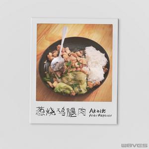 亚洲日韩精品一区
