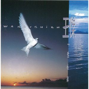 亚洲日韩精品一区
