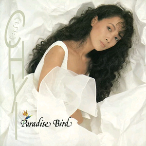 亚洲日韩精品一区
