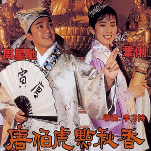 亚洲日韩精品一区
