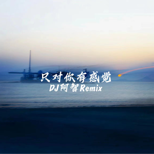 亚洲日韩精品一区
