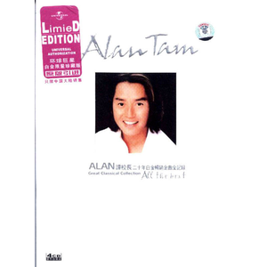 亚洲日韩精品一区
