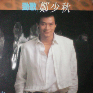 亚洲日韩精品一区
