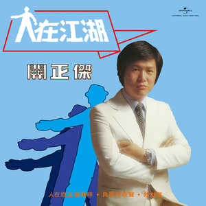 亚洲日韩精品一区
