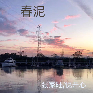 亚洲日韩精品一区
