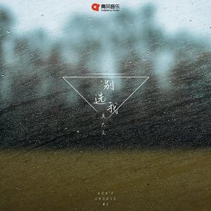 亚洲日韩精品一区
