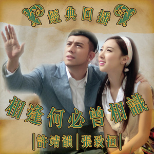 亚洲日韩精品一区
