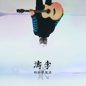 亚洲日韩精品一区
