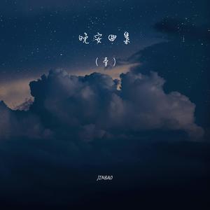 亚洲日韩精品一区
