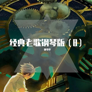 亚洲日韩精品一区
