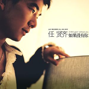 亚洲日韩精品一区
